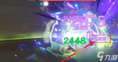 原神超綻放怎么觸發(fā) 原神超綻放觸發(fā)方法介紹