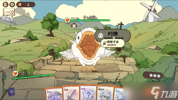 《骰子浪游者》游戏特色玩法介绍