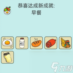 简单的炼金术火腿从0合成方法