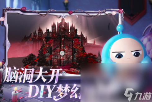 好玩的手机版双人游戏有哪些 2024耐玩的双人手游下载