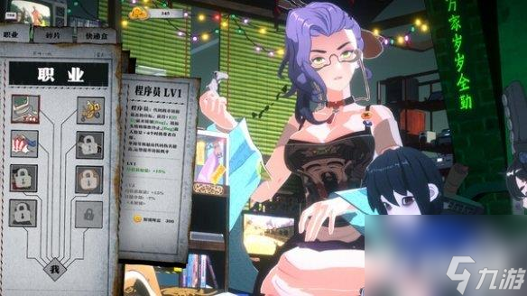 99人大亂斗！ 多人聯(lián)機(jī)幸存者游戲《極累冥途》公開