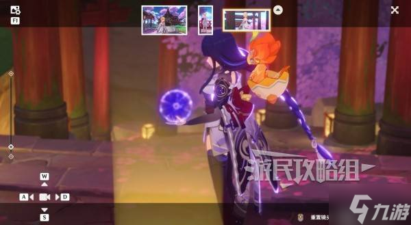 《原神》提瓦特憶畫第三天拍照位置及條件 5.0拍照活動第三天攻略