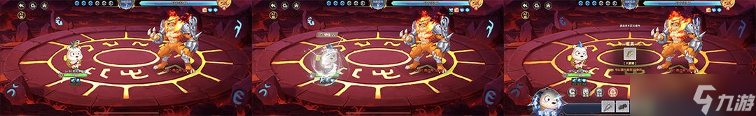 西普大陆击败费尔斯困难模式攻略