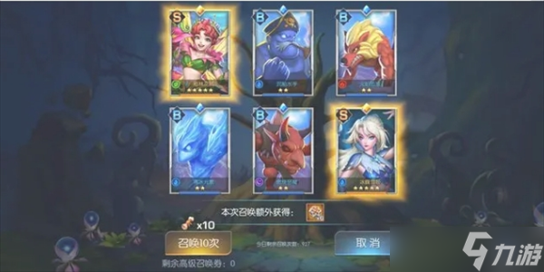 光之守望平民玩法心得分享