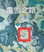 《原神》雪山山頂傳送點怎么開啟