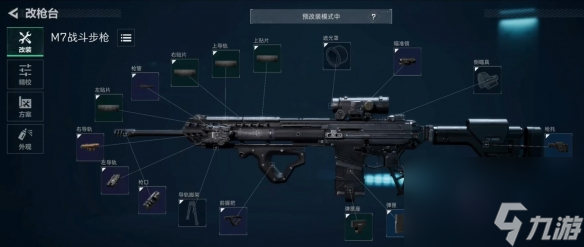 三角洲行動開荒武器用什么好