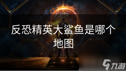 vpn 上国外网站