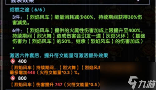我的勇者战士最强流派推荐 2022战士选什么路线