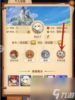 闪烁之光礼包码2024 闪烁之光兑换码最新可用未过期分享