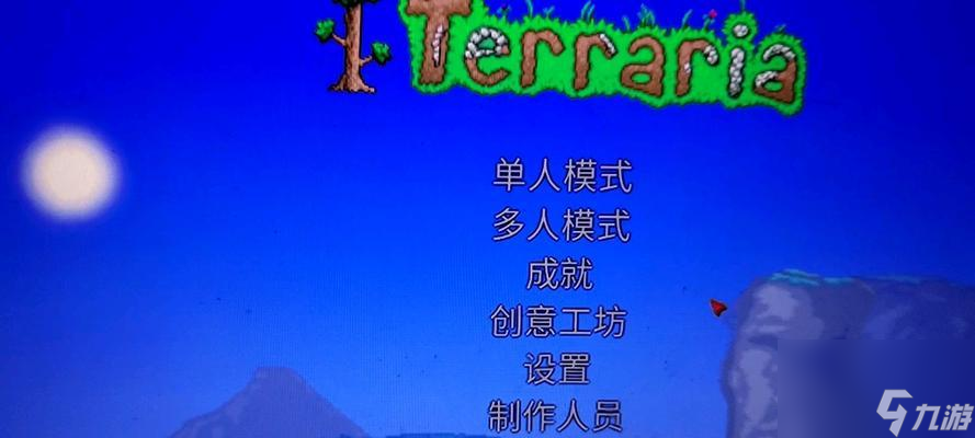 泰拉瑞亚锡质短剑——强力武器的选择（解析锡质短剑ID和属性）