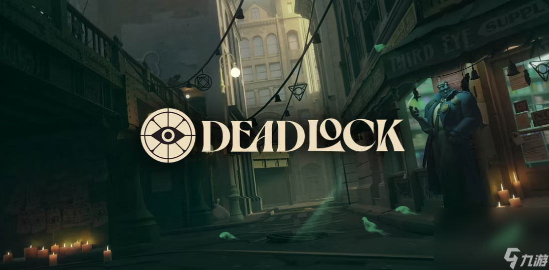 deadlock如何下载 死锁deadlock下载方法介绍截图