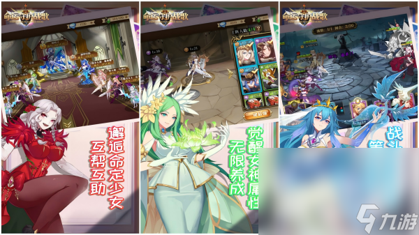 fate手游有哪些 2024必玩的fate系列手游推荐