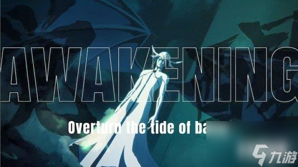 《死神：魂魄觉醒》“乌尔奇奥拉·西法”角色宣传片