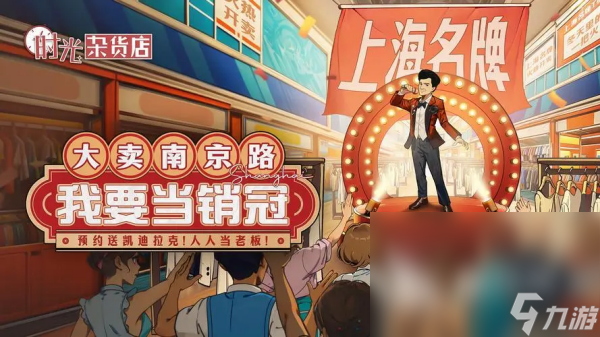 手機里的熱門游戲有什么 2024高人氣手機游戲排行榜