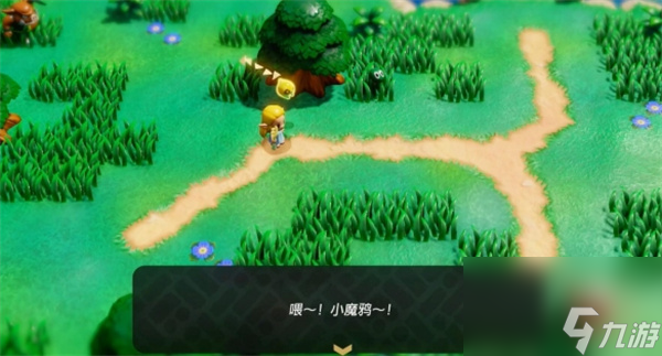 塞尔达传说智慧的再现机关技师丹培挑战攻略