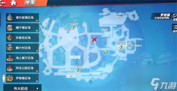 航海王热血航线东南之海宝藏图文攻略？航海王热血航线攻略推荐