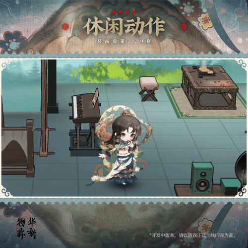 物华弥新特出器者莫高窟220抽取建议
