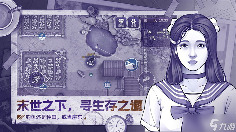 阿瑞斯病毒2姜娜篇DLC全新内容一览