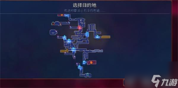 重生細(xì)胞墓穴鑰匙在哪里？重生細(xì)胞攻略詳解