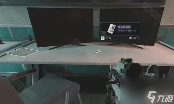 《三角洲行动》长弓溪谷刷金点位介绍