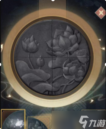 如鳶第一章通關(guān)攻略