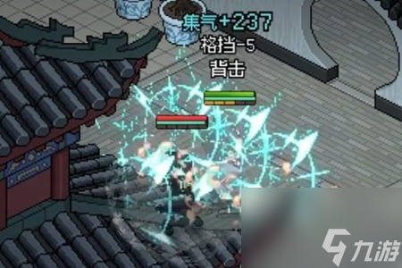 大侠立志传夜间巡城任务完成攻略