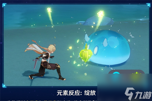 原神綻放吃暴擊嗎