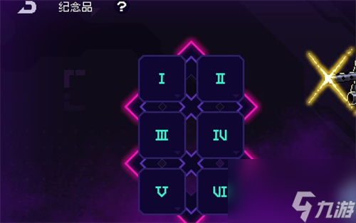 霓虹深淵無限紀(jì)念品搭配攻略 裝備怎么搭配