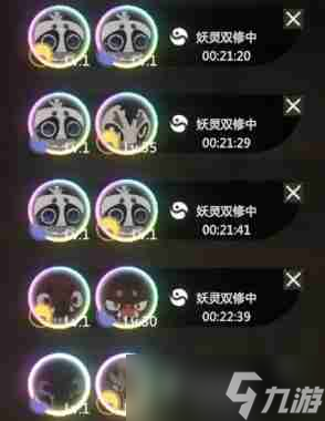 妖之乡怎么孵蛋 妖之乡孵蛋方法