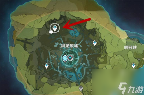 原神披薩食譜怎么獲得