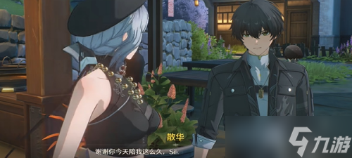 鸣潮片刻闲暇任务怎么做 鸣潮片刻闲暇任务攻略