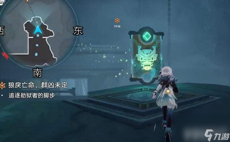 崩壞星穹鐵道狼戾亡命群兇未定任務(wù)如何完成 任務(wù)完成攻略