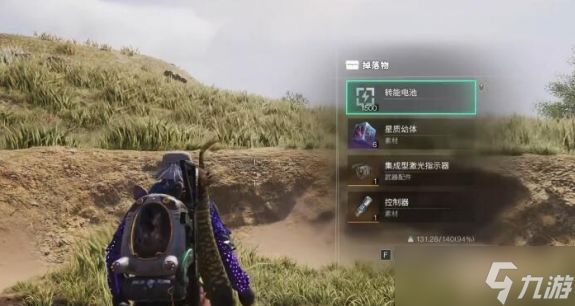七日世界集成型機(jī)關(guān)指示器怎么獲取 成型機(jī)關(guān)指示器獲得方法