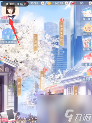 戀與制作人兌換碼在哪輸入