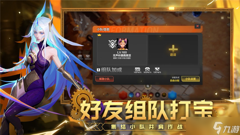 火炬之光无限兑换码2024最新
