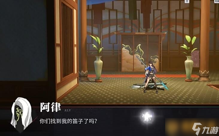 《歸龍潮》樂(lè)師主線三種樂(lè)器詳細(xì)位置介紹