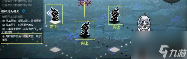 靈魂潮汐4？靈魂潮汐內(nèi)容介紹