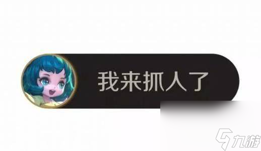 王者荣耀峡谷考验答案是什么 最新的问答题目(图文)
