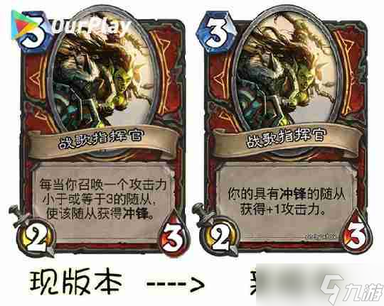炉石传说进不去怎么办截图