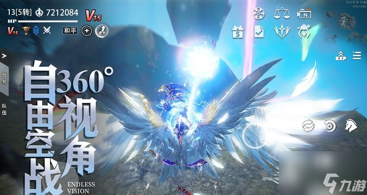 天空之门手游神器打造攻略