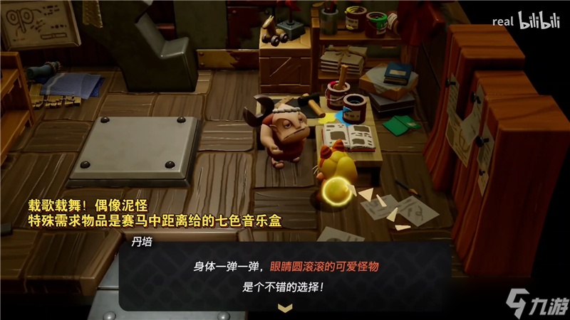塞尔达传说智慧的再现偶像泥怪‌获取方法