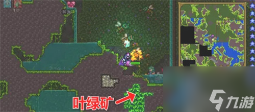 泰拉瑞亞幽靈套裝怎么做 幽靈套裝合成表匯總