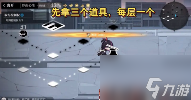 灵魂潮汐3？灵魂潮汐攻略介绍