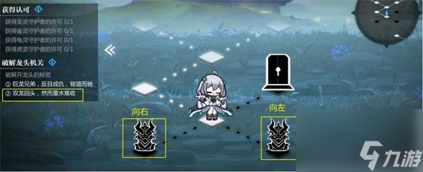 靈魂潮汐4？靈魂潮汐內(nèi)容介紹