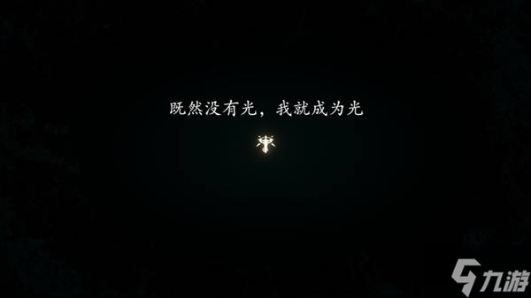 《无名者屠龙》设定介绍及玩法解析 无名者屠龙好玩吗