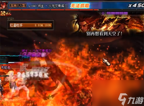 dnf紅眼攻速出血流搭配攻略 狂戰(zhàn)士出血異常流裝備推薦