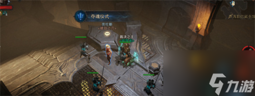暗黑破壞神不朽圖書館奇遇任務(wù)攻略
