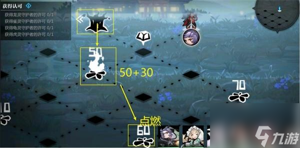 靈魂潮汐4？靈魂潮汐內(nèi)容介紹