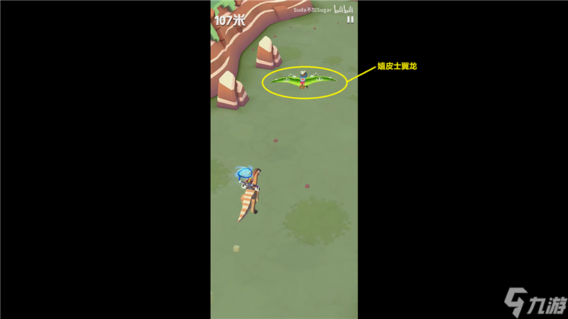 疯狂动物园侏罗纪Boss捕捉攻略