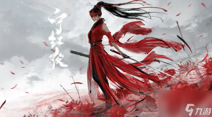 永劫无间手游宁红夜角色介绍